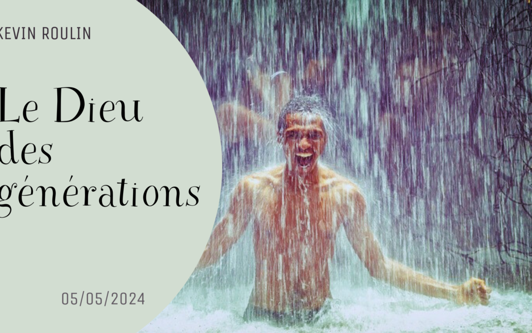 Le Dieu des générations